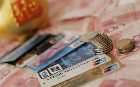 国际期货用户注册